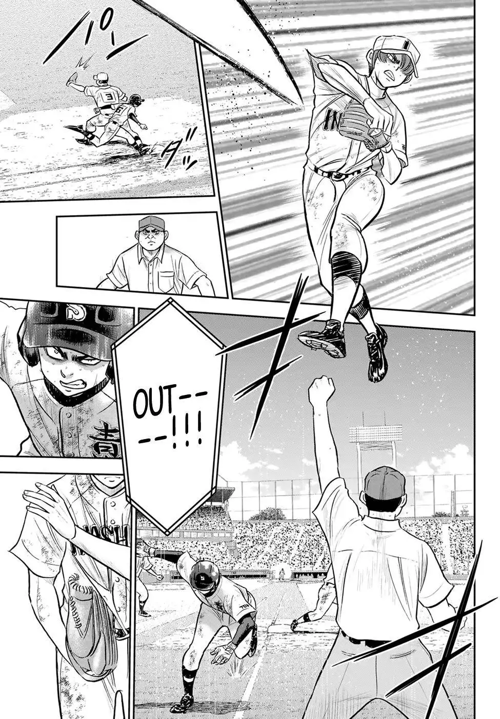 Daiya no A - Act II Chapter 287 3